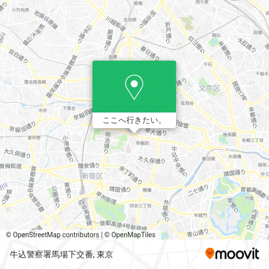 牛込警察署馬場下交番地図