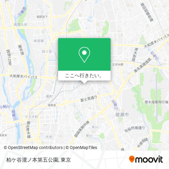 柏ケ谷瀧ノ本第五公園地図