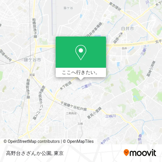 高野台さざんか公園地図
