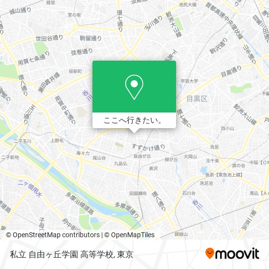 私立 自由ヶ丘学園 高等学校地図