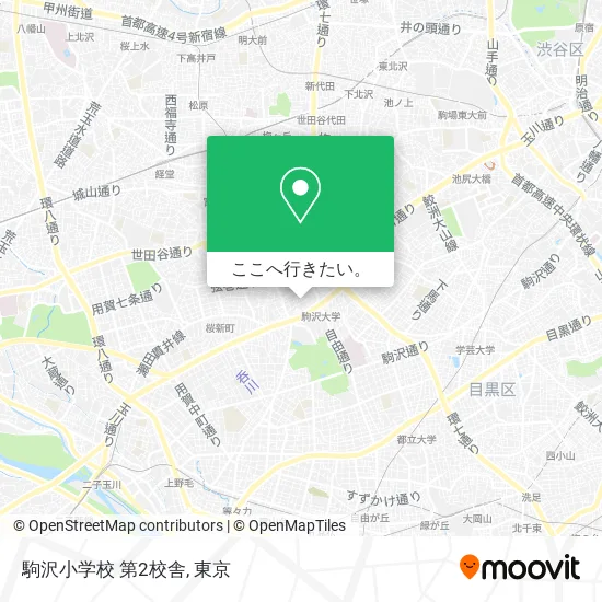 駒沢小学校 第2校舎地図