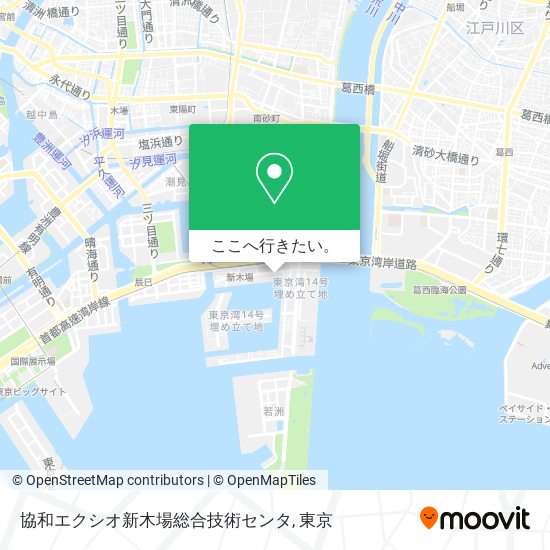 協和エクシオ新木場総合技術センタ地図