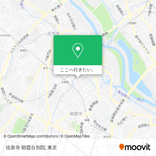 信泉寺 朝霞台別院地図