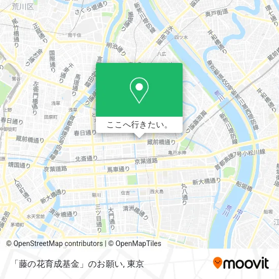 「藤の花育成基金」のお願い地図