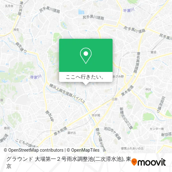 グラウンド 大場第一２号雨水調整池(二次滞水池)地図