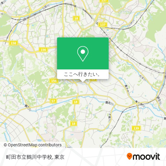 町田市立鶴川中学校地図