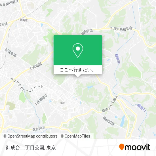 御成台二丁目公園地図