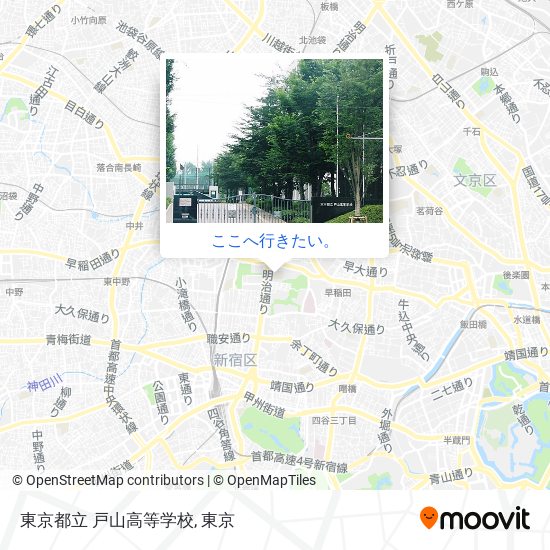 東京都立 戸山高等学校地図