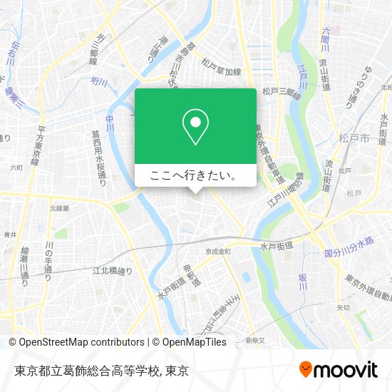 東京都立葛飾総合高等学校地図