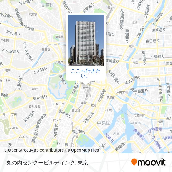 丸の内センタービルディング地図