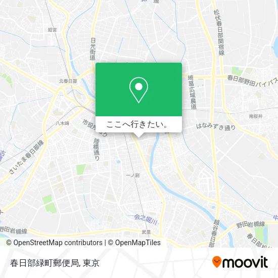 春日部緑町郵便局地図