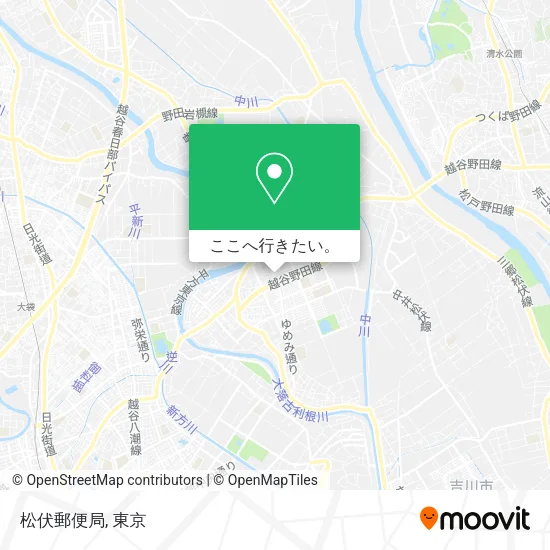 松伏郵便局地図