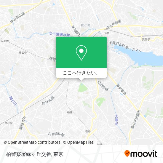 柏警察署緑ヶ丘交番地図