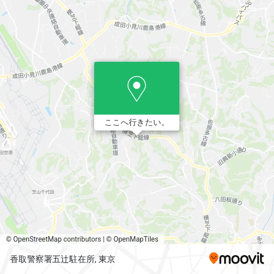 香取警察署五辻駐在所地図