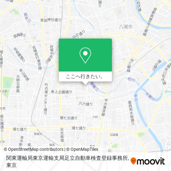 関東運輸局東京運輸支局足立自動車検査登録事務所地図