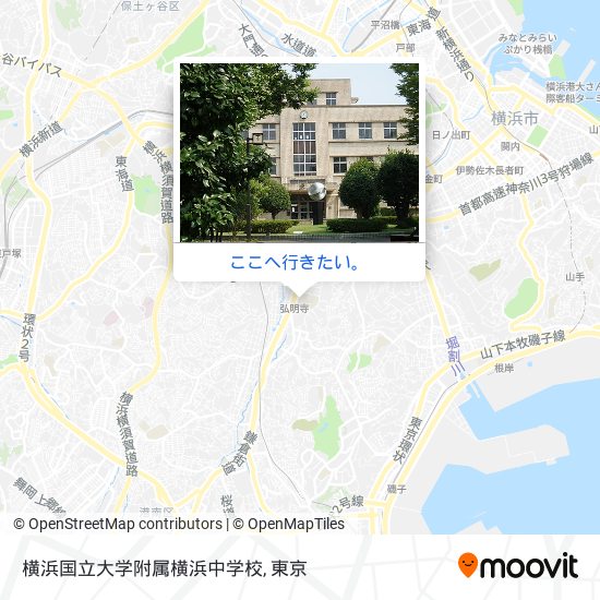 横浜国立大学附属横浜中学校地図