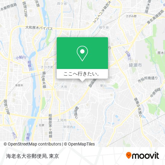 海老名大谷郵便局地図