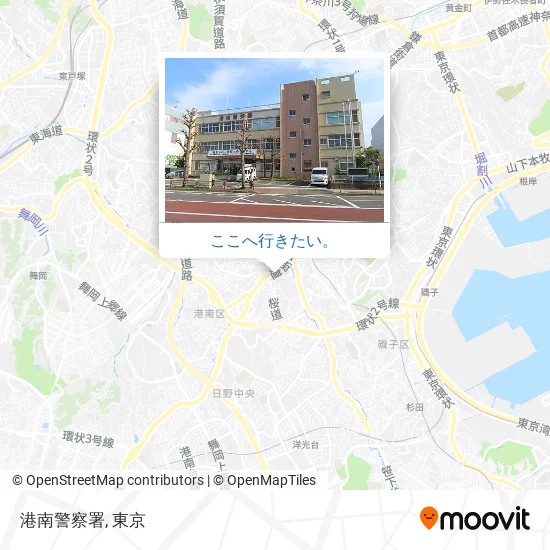 港南警察署地図