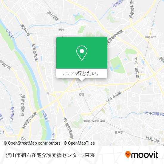 流山市初石在宅介護支援センター地図