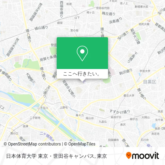 日本体育大学 東京・世田谷キャンパス地図