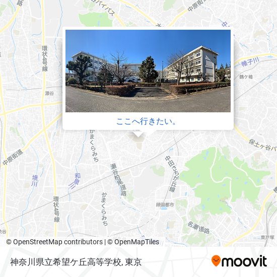 神奈川県立希望ケ丘高等学校地図