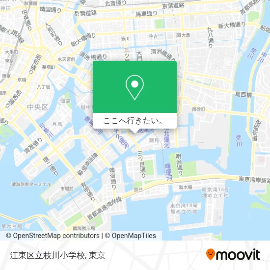 江東区立枝川小学校地図