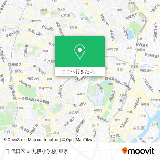 千代田区立 九段小学校地図