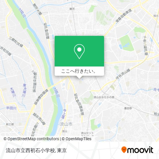 流山市立西初石小学校地図