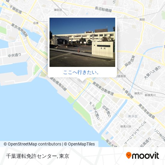 千葉運転免許センター地図