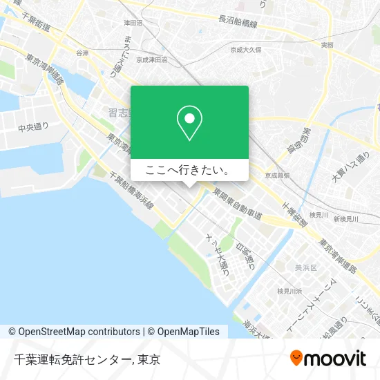 千葉運転免許センター地図