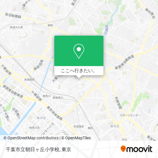 千葉市立朝日ヶ丘小学校地図