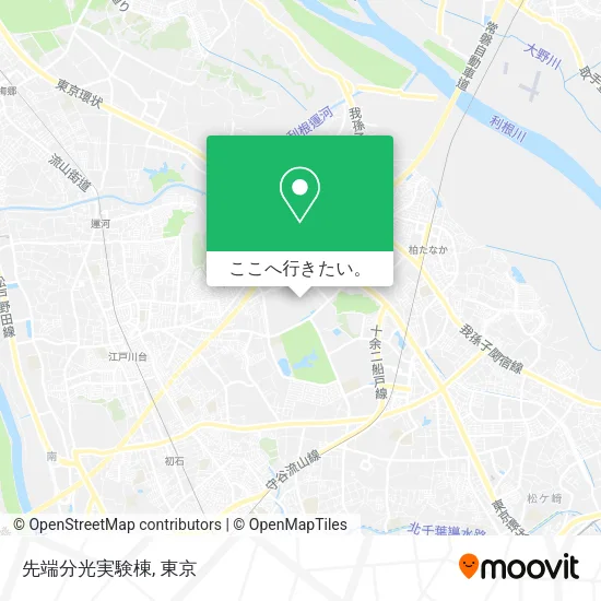 先端分光実験棟地図