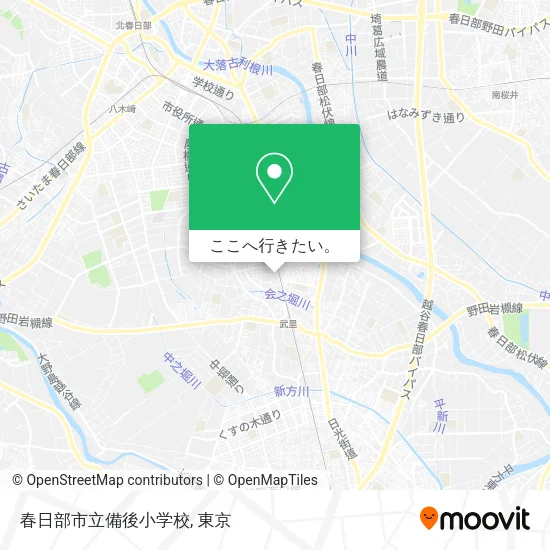 春日部市立備後小学校地図
