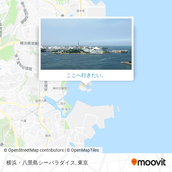 バスで横浜市の横浜 八景島シーパラダイスへの行き方