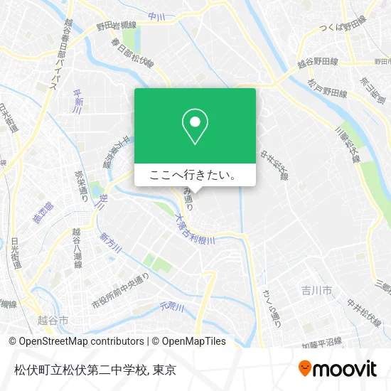 松伏町立松伏第二中学校地図
