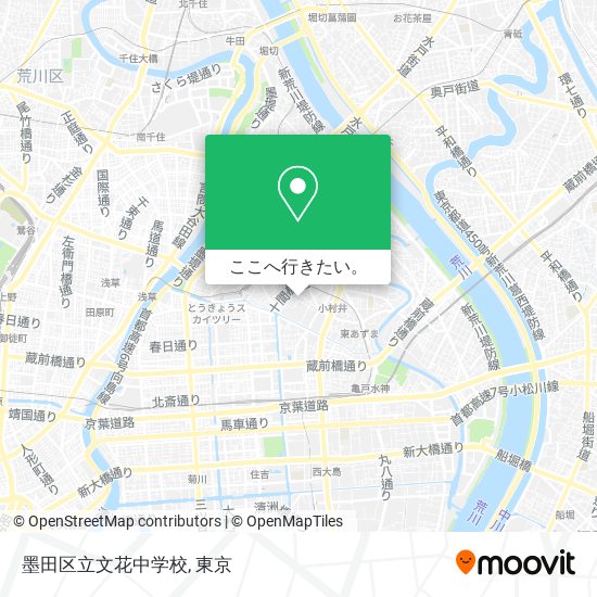 墨田区立文花中学校地図