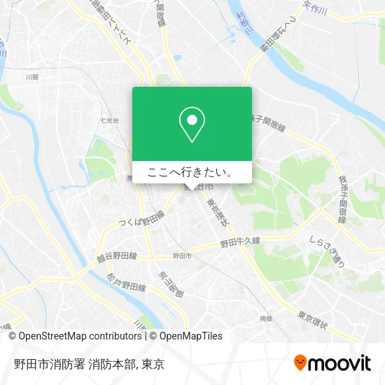 野田市消防署 消防本部地図