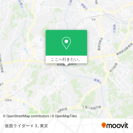仮面ライダーＶ３地図