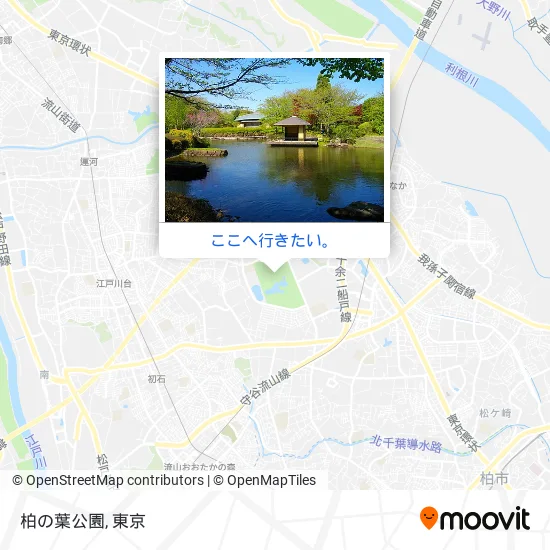 柏の葉公園地図