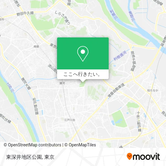 東深井地区公園地図