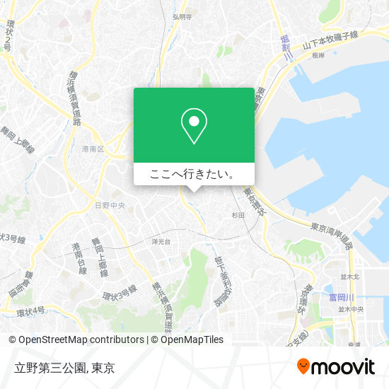 立野第三公園地図