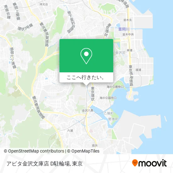 アピタ金沢文庫店 D駐輪場地図