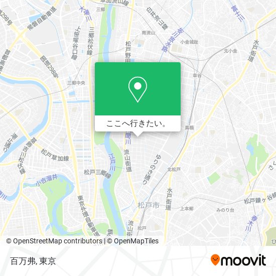 百万弗地図