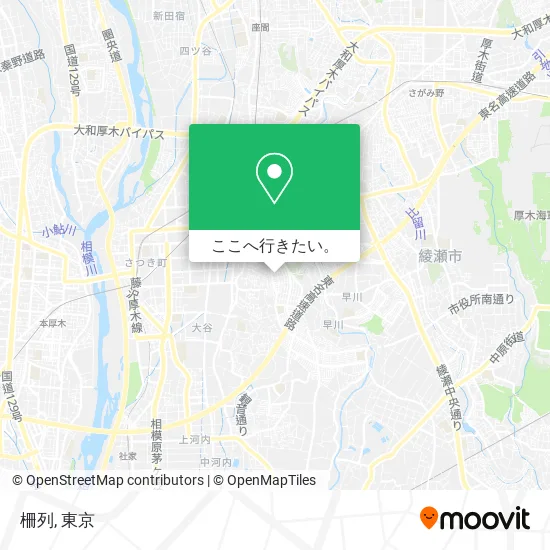 柵列地図