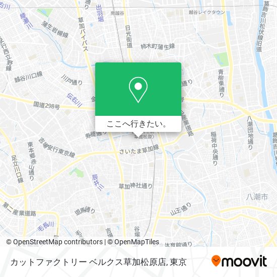 カットファクトリー ベルクス草加松原店地図