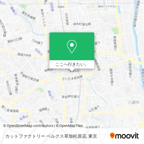 カットファクトリー ベルクス草加松原店地図