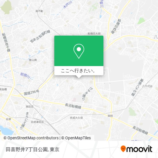 田喜野井7丁目公園地図