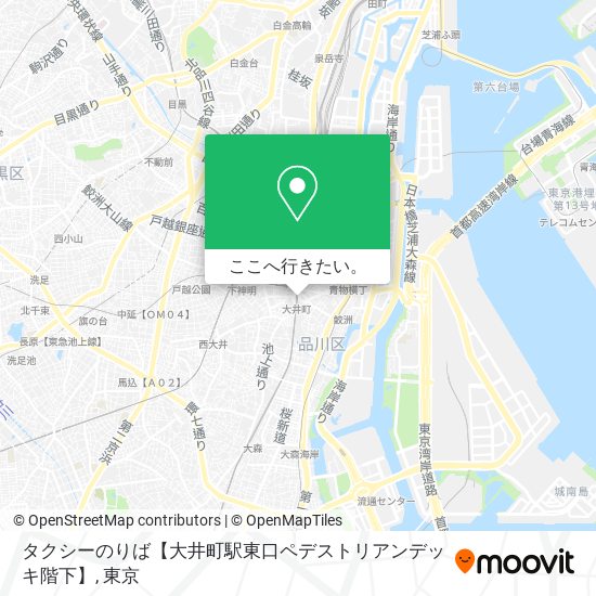 タクシーのりば【大井町駅東口ペデストリアンデッキ階下】地図