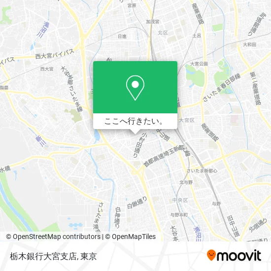 栃木銀行大宮支店地図