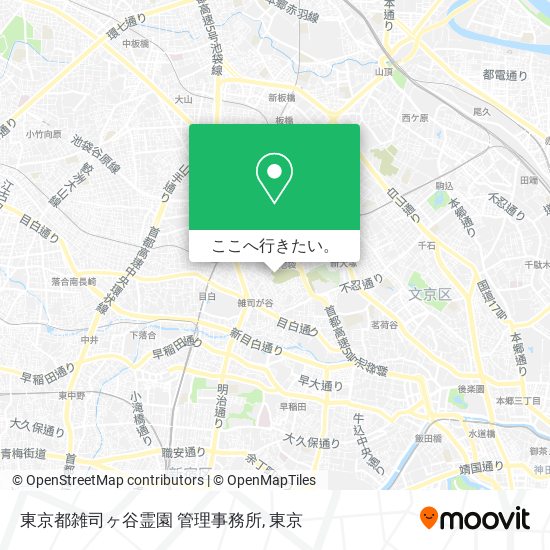 東京都雑司ヶ谷霊園 管理事務所地図